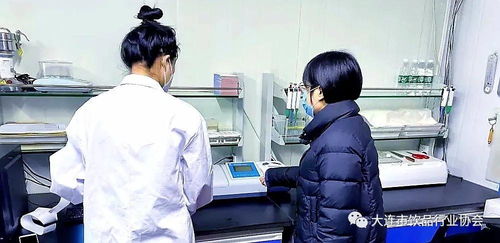 大連食品檢測院 精準服務賦能企業(yè)，檢測服務邁入快車道